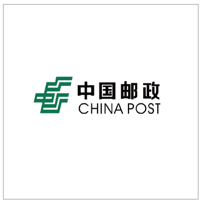 中國(guó)郵政