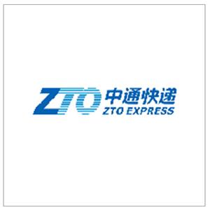 中通快遞